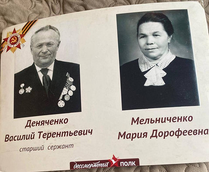 День победы: знаменитости делятся семейными историями о войне