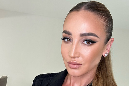 Ольге Бузовой запретили выступать в родной школе