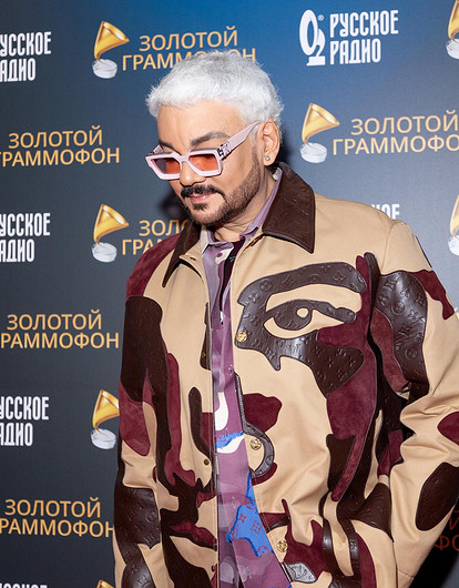 Филипп Киркоров оценил идею о введении дресс-кода для артистов