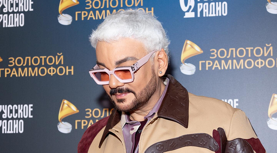 Филипп Киркоров оценил идею о введении дресс-кода для артистов