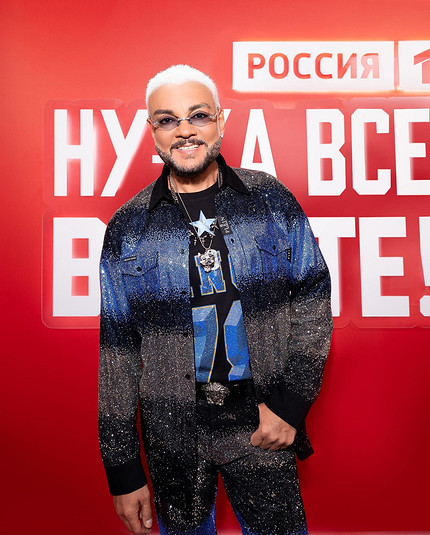 Филипп Киркоров оценил идею о введении дресс-кода для артистов