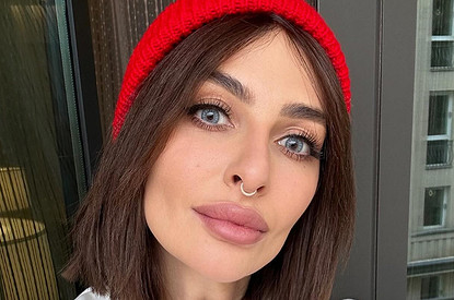 Екатерина Варнава опубликовала откровенное фото в нижнем белье