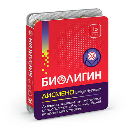 Новый Lisabox для всей семьи: заглянем внутрь