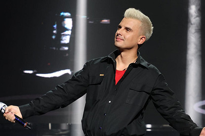 «Иванушки International» рассказали о «фишке» группы, которую использовала Бритни Спирс