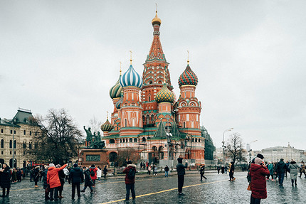 Тревел-блогер оценила преимущества жизни в России после поездки по Европе