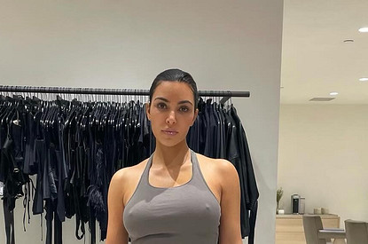 Ким Кардашьян показала фигуру в откровенном бикини