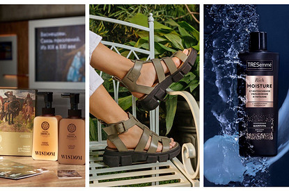 Бьюти и фэшн-новости недели: от фисташковых босоножек до культурных ценностей