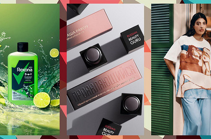 Бьюти и фэшн-новости недели: от обручальных колец до юбилейной маски Золушки