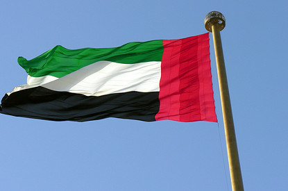 Россиянка посетила ОАЭ и описала поездку фразой «предпочту российские курорты»