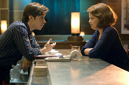 Что такое активное слушание и как этот навык помогает в карьере и отношениях