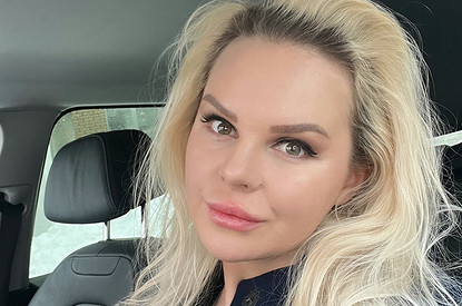 У экс-солистки «Ленинграда» Алисы Вокс обнаружили опухоль