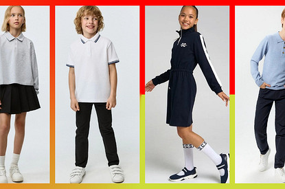 От smart casual до университетского стиля: тренды школьной формы в 2024 году