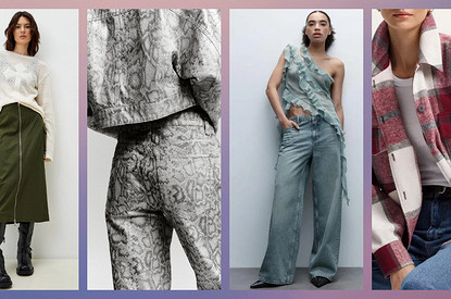 Змеиный принт, хаки и не только: все про модные тренды осени 2024