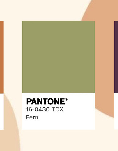 От томатного крема до итальянской сливы: главные цвета осени 2024 по версии Рantone