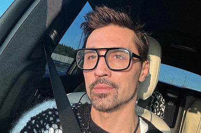 Продюсер раскрыл гонорар Димы Билана за выступление