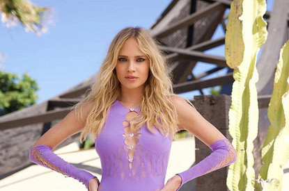 Певица Глюкоза обратилась к поклонникам после удаления всех публикаций в соцсетях