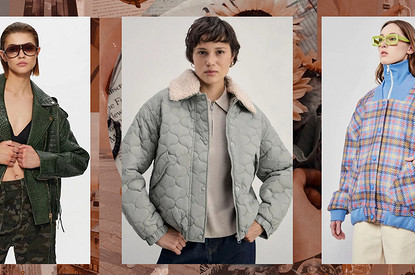 Кожаные и не только: самые модные осенние куртки 2024