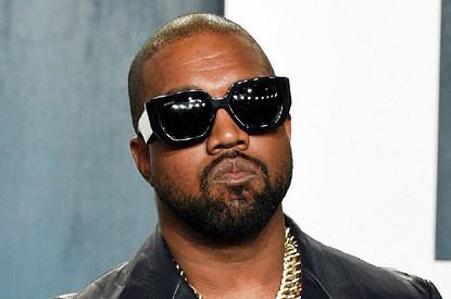 Концерт Канье Уэста в Москве отложен на неопределенный срок