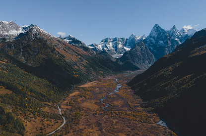 Диетолог раскрыла секрет долголетия жителей Кавказа