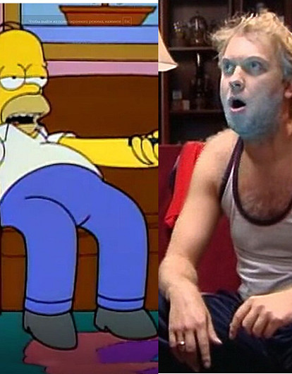 Кто такой скуф, как его распознать и что делать, если ты тоже к ним относишься