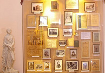 Куда сходить в Сочи в дождь: 5 идей для отдыха в плохую погоду