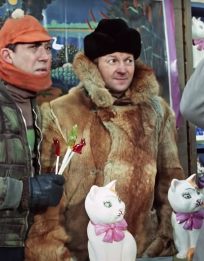 Реквизит, который встречался в нескольких советских фильмах