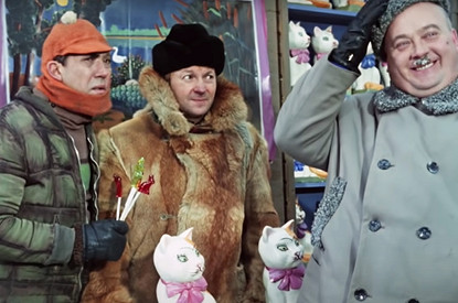 Реквизит, который встречался в нескольких советских фильмах