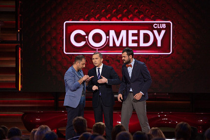Телеканал ТНТ объявил о закрытии легендарного шоу Comedy Club