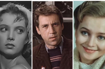 «Галя, у нас отмена»: 9 советских актеров, которых сняли с роли уже во время съемок