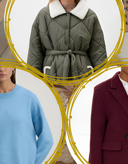 Модные цвета осени 2024 в одежде: 7 обязательных оттенков для твоего гардероба