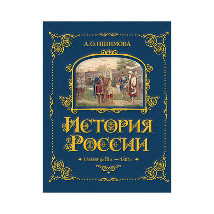 Шопинг месяца — сентябрь: 8 идей, которые украсят твою жизнь