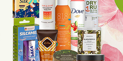 Travel Box: разбираем содержимое коробочки «Лизабокс»