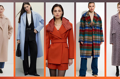 Модное демисезонное пальто: как выбрать «то самое» среди трендов текущего года