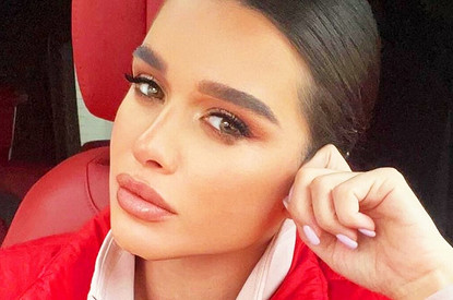 Ксения Бородина попала в больницу