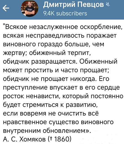 Департамент культуры Москвы снял Марка Варшавера с поста директора Ленкома