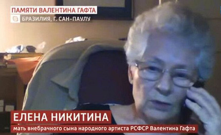 Три жены и смерть дочери: непростая личная жизнь Валентина Гафта