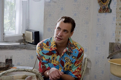 Старшая дочь Евгения Цыганова сыграла первую большую роль в кино