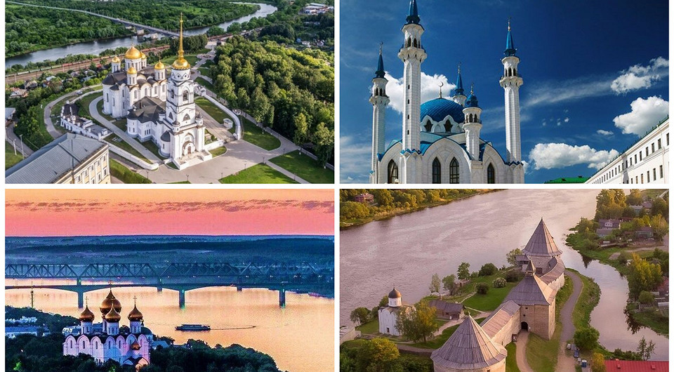 Самые древние города в России: 10 идей для путешествия