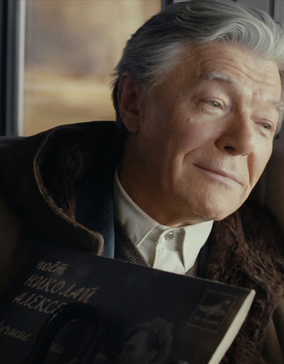 Александра Збруева госпитализировали с подозрением на онкологию