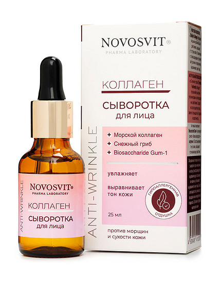 Новый Лизабокс Perfect: персональный гид в мир красоты и преображения