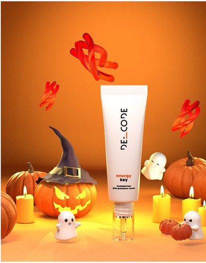 Бьюти и фэшн-новости недели: уютный Хэллоуин и змеиный соблазн