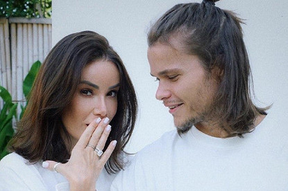 Айза выходит замуж в третий раз