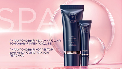 SPA в твоей косметичке: что нужно знать о макияже, который работает как дополнительный уход