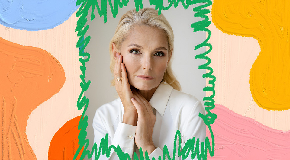 Тренд на «здоровое старение»: главное про уход за кожей и процедуры Тренд на «здоровое старение»: главное про уход за кожей и процедуры