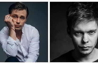 От первых ролей к взрослой жизни: как сложились судьбы юных актеров двухтысячных