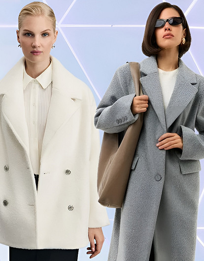 Самые модные пальто 2025-2026: от кокона до кейпа