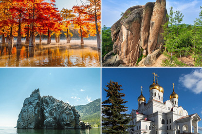 Куда поехать летом в России на отдых: 10 лучших мест для отпуска