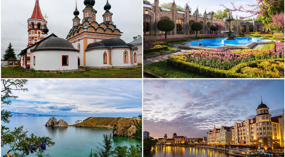 Где отдохнуть в июле в России: 9 лучших мест