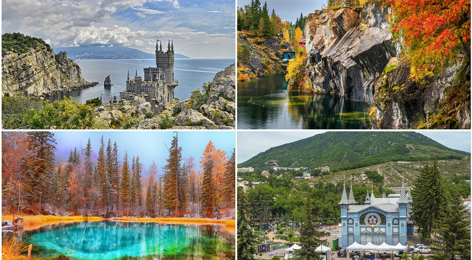 Куда съездить в октябре в России: 12 лучших мест для осеннего путешествия
