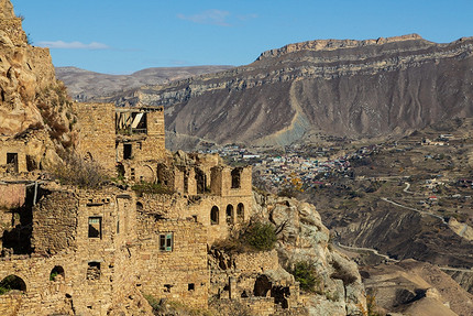 Аул Гамсутль